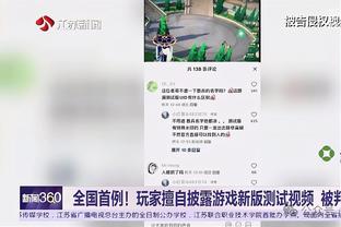 泰晤士：姆巴佩今夏加盟皇马的1.28亿镑税后签字费将创下世界纪录